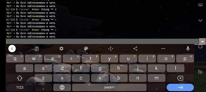 Screenshot_20230410_122650_Minecraft - Pocket Edition