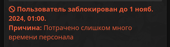 Screenshot_20240601-155806_Chrome (1)