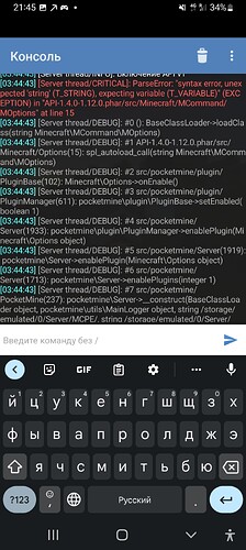 Screenshot_20220903-214600_