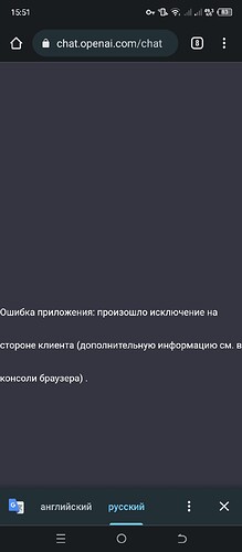 Screenshot_20230124-155114