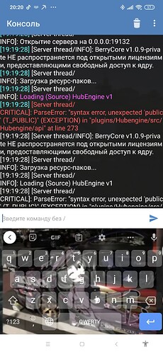 Screenshot_2022-12-25-20-20-52-009_com.winners.android.pocket_server_mcpe