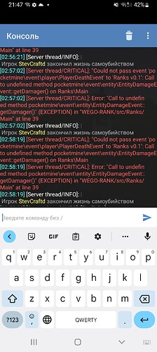 Screenshot_20220911-214743_