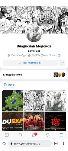 Screenshot_20221107-182812