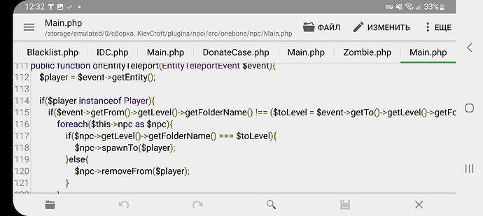 Screenshot_20221004-123225_QuickEdit