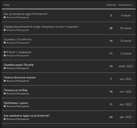 Screenshot_20230831_140842_Samsung Internet