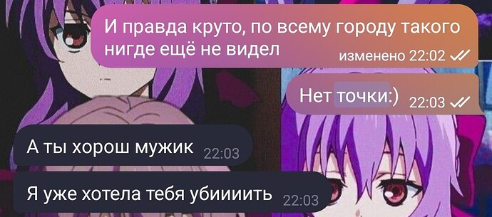 upload_2022_08_06_00_09_42_290