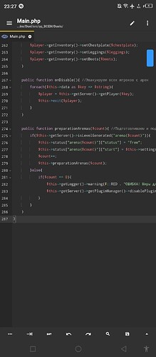 Screenshot_20230114-232746