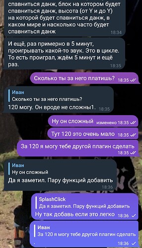 Screenshot_20230713-184003_Telegram