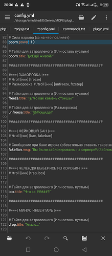 Screenshot_20220723-203634