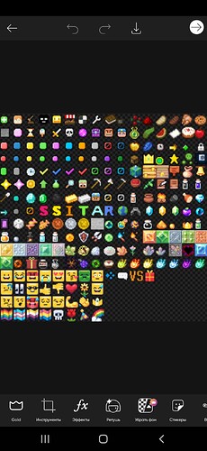 Screenshot_20220928-164315_Picsart