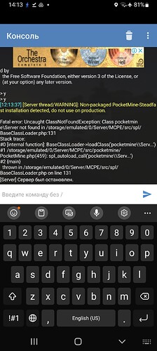 Screenshot_20220529-141349_