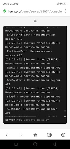Screenshot_2022-12-29-20-30-20-52