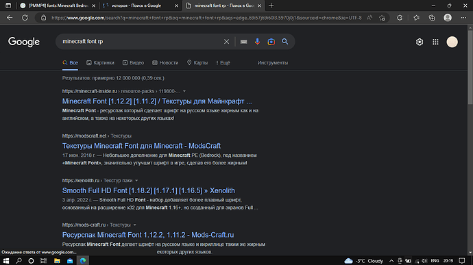 Screenshot_1