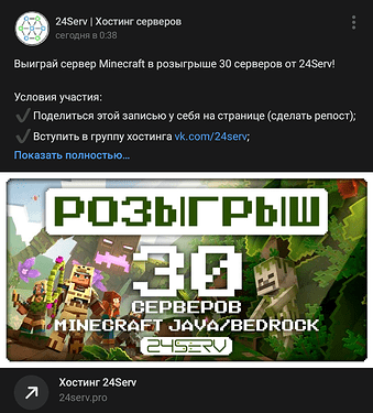 Screenshot_20220926-150241