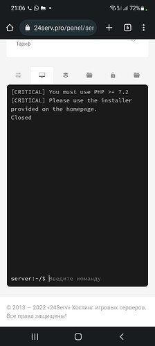 Screenshot_20220821-210629_Chrome
