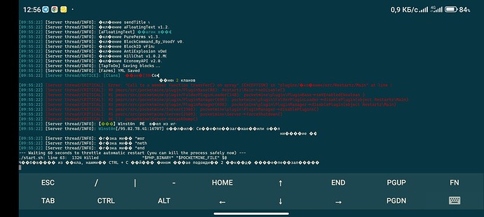 Screenshot_2023-07-01-12-56-24-946_com.sonelli.juicessh