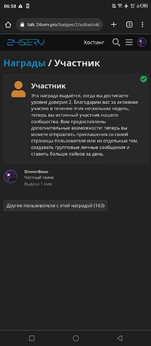 Screenshot_20230426-065845