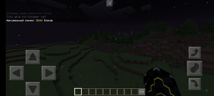 Screenshot_20230412_201039_Minecraft - Pocket Edition