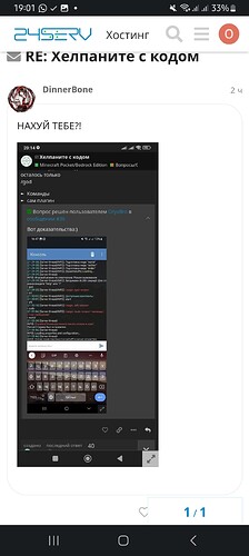 Screenshot_20230415_190119_Chrome