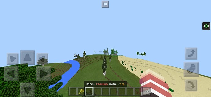 Screenshot_20220912_163952_com.mojang.minecraftpe