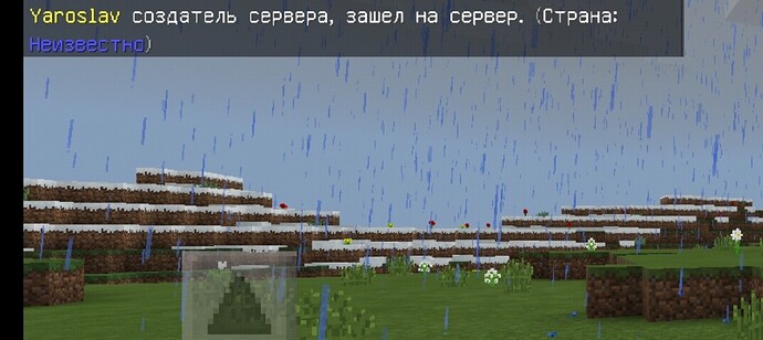 Screenshot_20240530_123930_Minecraft - Pocket Edition_resized