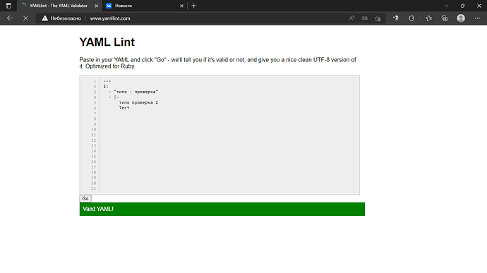 Screenshot_2