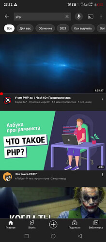 Screenshot_20220607-231209