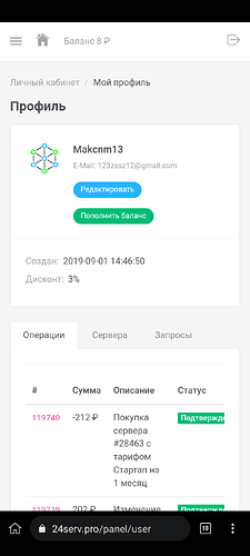 Screenshot_20221108-105332