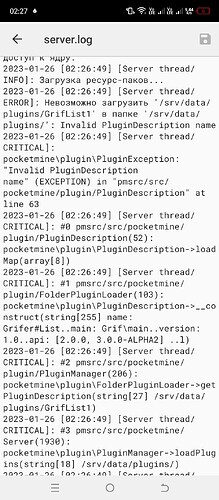 Screenshot_20230126-022732