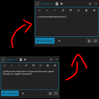 Без названия2_20221217110446