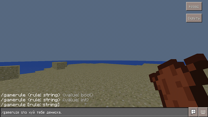 Screenshot_20220706-011658