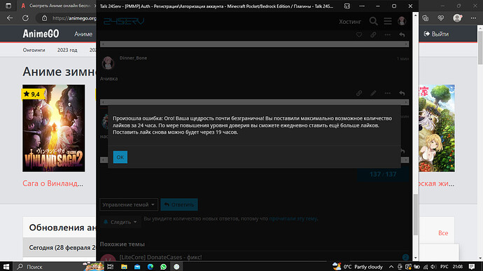 Screenshot_1
