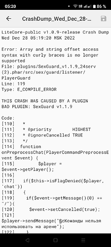 Screenshot_20221228-052003