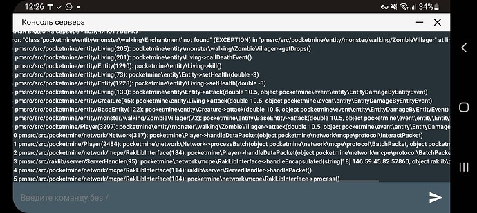 Screenshot_20221004-122643_Chrome
