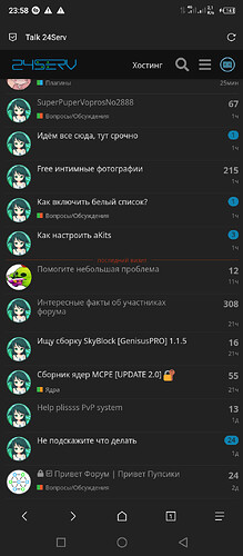 Screenshot_20220915-235812