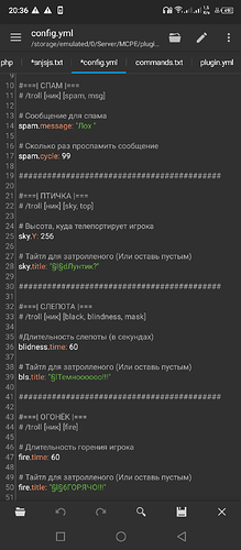 Screenshot_20220723-203621