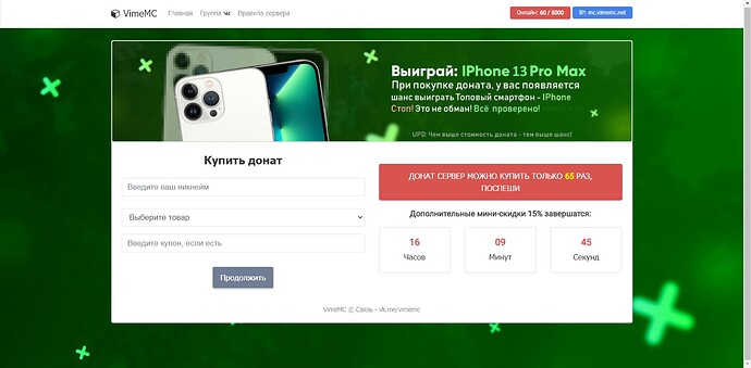 Screenshot_1