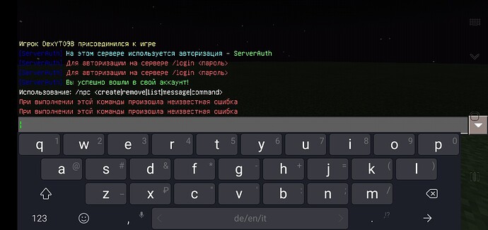 Screenshot_20220814-172116_Minecraft - Pocket Edition