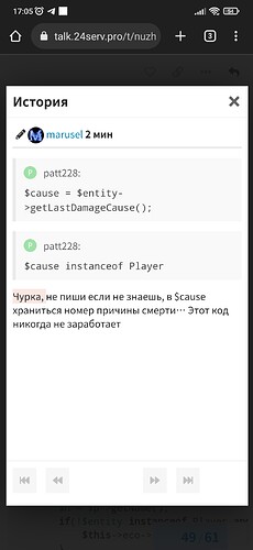 Screenshot_2022-07-07-17-05-31-388_com.android.chrome