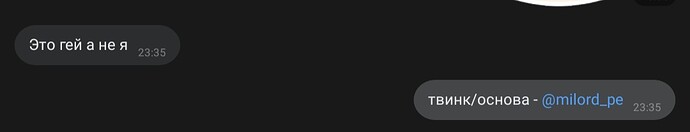 Screenshot_20230311_001350_VK