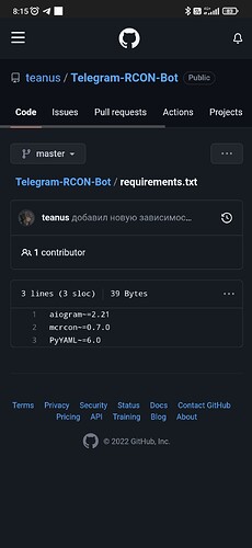 Screenshot_2022-07-11-08-15-28-749_com.android.chrome