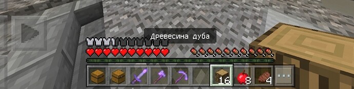 Screenshot_20221210_101343