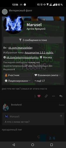 Screenshot_20220531-125649050