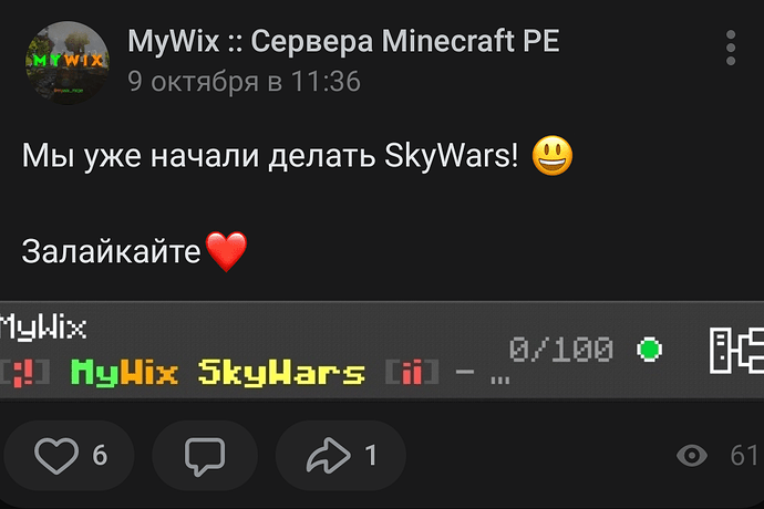 Screenshot_20221015_114205_com.vkontakte.android