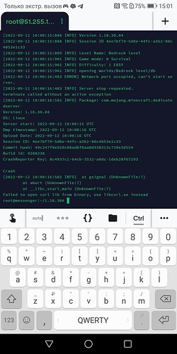 Screenshot_20220912-150136