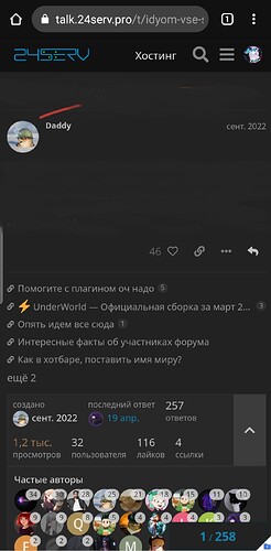 Screenshot_20230604-223326_Chrome