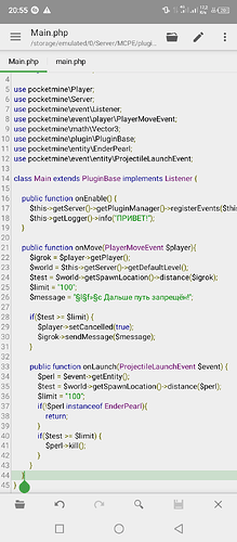 Screenshot_20220527-205554