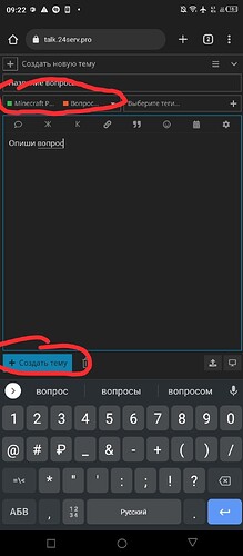 Screenshot_20230227-092233