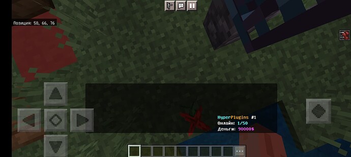 Screenshot_2023-03-23-10-10-17-438_com.mojang.minecraftpe