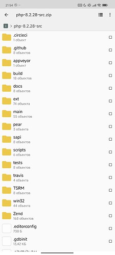 Screenshot_2025-06-10-21-54-44-092_com.cxinventor.file.explorer